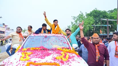 deadline is over Uttar Pradesh BJP candidate Shashank Mani Tripathi rushes to file nomination papers Watch video bsm