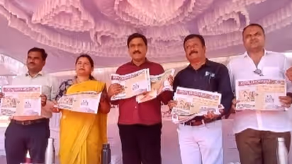 Janardhana Reddy