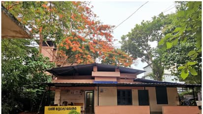 asam native lady and children return to home town  