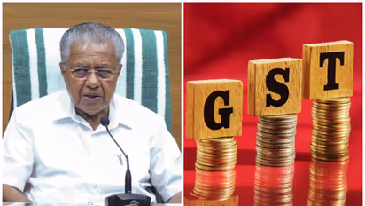 gst kerala 
