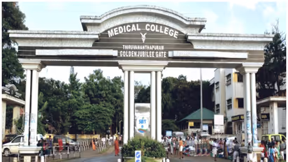 thiruvananthapuram-medical-college-equipment-shortage