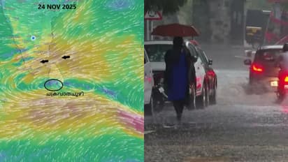 Kerala rain