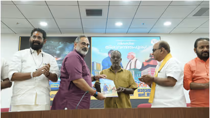 rajeev chandrasekhar