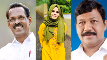 പേരാമ്പ്ര