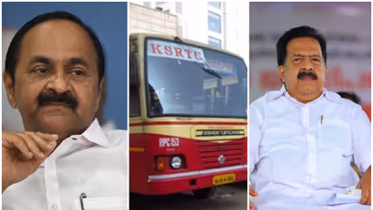 ksrtc