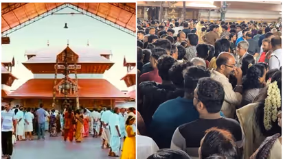 GURUVAYOOR