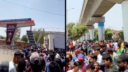 IPL 2023 qualifier 2 match MI vs GT