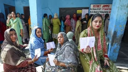 Rajasthan Assembly By-election 2024