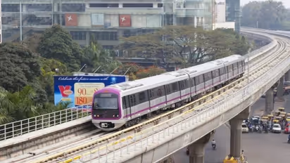 Hebbal Metro