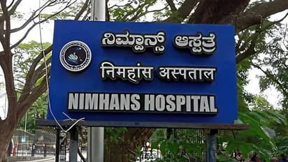 Nimhans