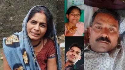 MP Sagar Suicide Case