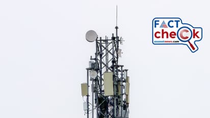 Mobile Tower