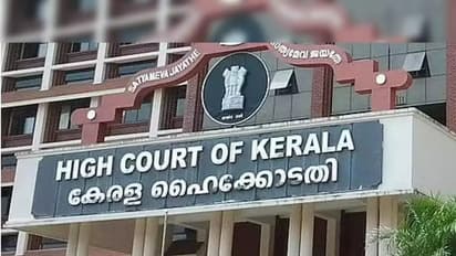 Kerala High Court