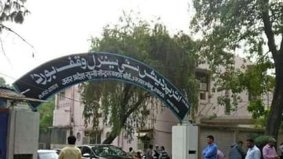 Sunni Central Waqf Board announced trust for construction of mosque in Raunahi, Ayodhya