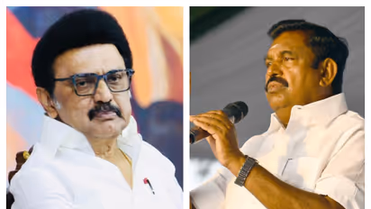 Edappadi Palaniswami  vs MK Stalin