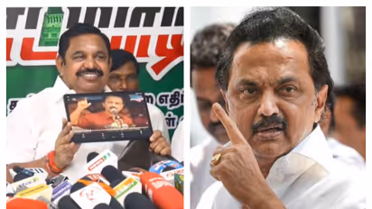 Edappadi Palaniswami