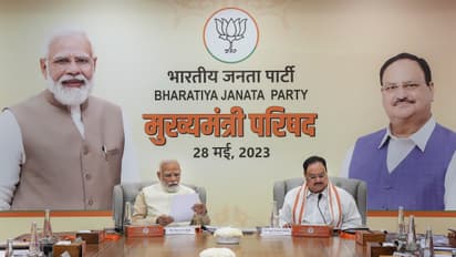 PM Modi meeting with BJP CMs