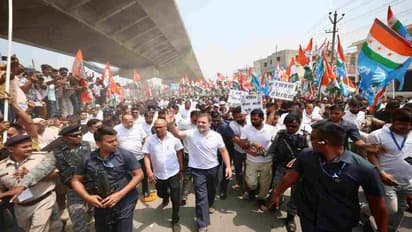 Rahul Gandhi rally with youth against unemployment in Bihar