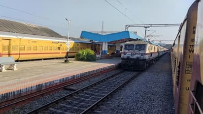 Railway