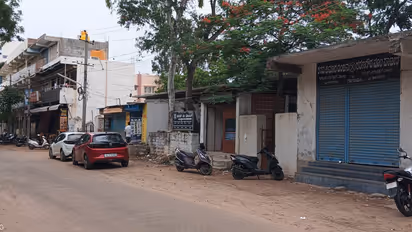 Gangavathi News