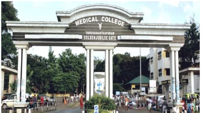 Medical college trivandrum