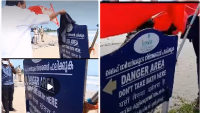 pc vishnunadh