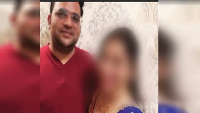 husband wife relationship