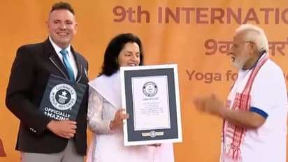 Yoga programme at United Nations headquarter