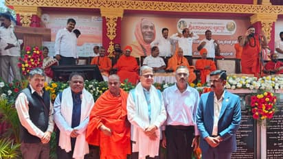 HAL Signs Historic ₹4.77 Crore Education MoU at Salur Math in MM Hills Karnataka