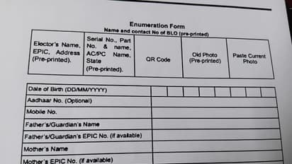 SIR How to fill up the enumeration form Know