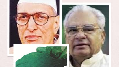 Haryana Assembly election