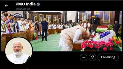 Narendra modi and pmo changes social media dp cover image bsm