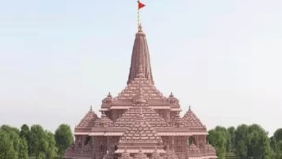 Ram Mandir