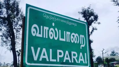 Valparai