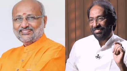 Vice Presidential Election