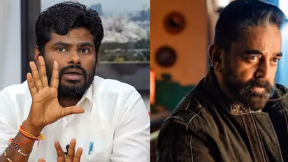 Annamalai and Kamal Hasan