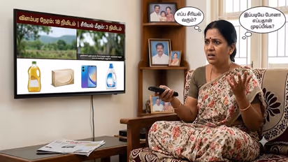 TV Channels