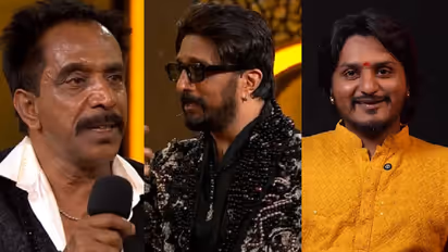 Bigg Boss Kannada 13