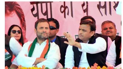 rahul gandhi akhilesh