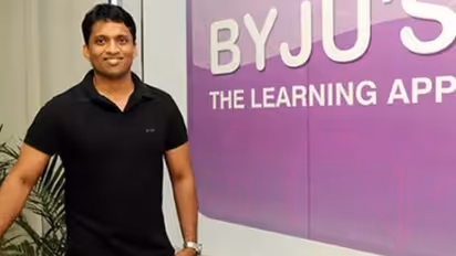 BYJUS.jp