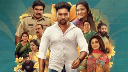 Love OTP Movie Review