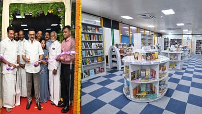  Chennai Central Metro Station Book Park 