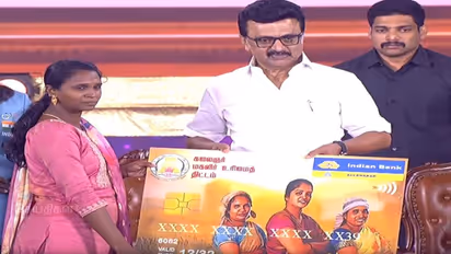 Kalaignar Magalir Urimai Thogai