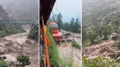 Doha Cloudburst Floods