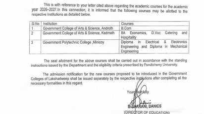 lakshadweep government colleges cut courses ahead of seat allotment