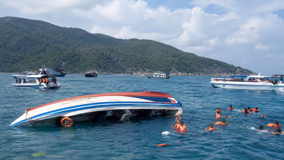 Vietnam Boat
