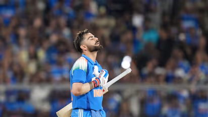 virat