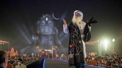 SADHGURU
