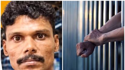 lock up arrest