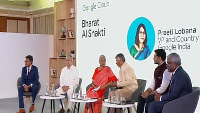 PM Narendra Modi and Gautam Adani reaction to Google AI Hub